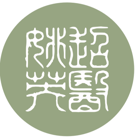 Dr Reece Yeo Logo